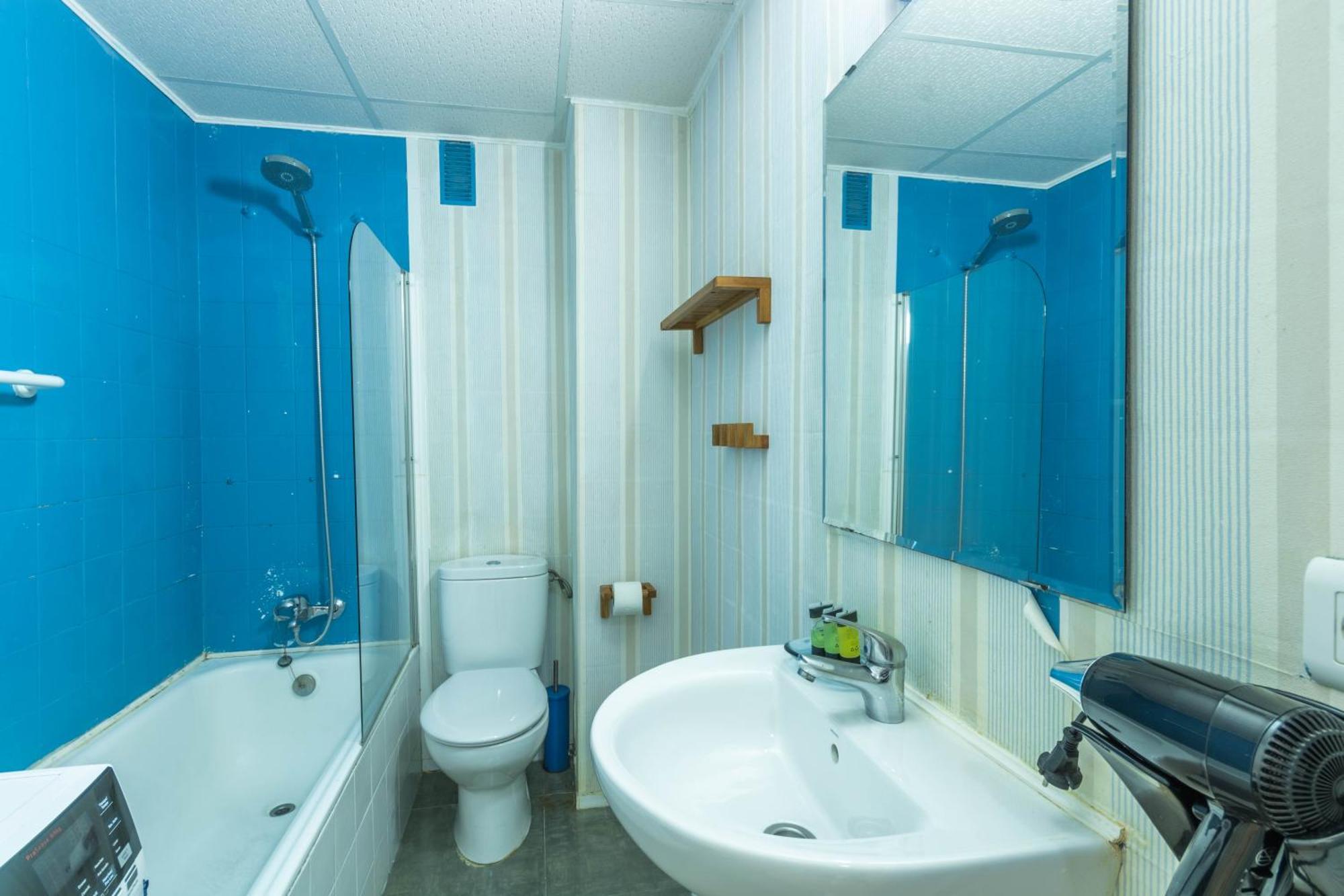 Nice And Cozy- 1Bd 1Bth- Triana Sevilla Exterior foto